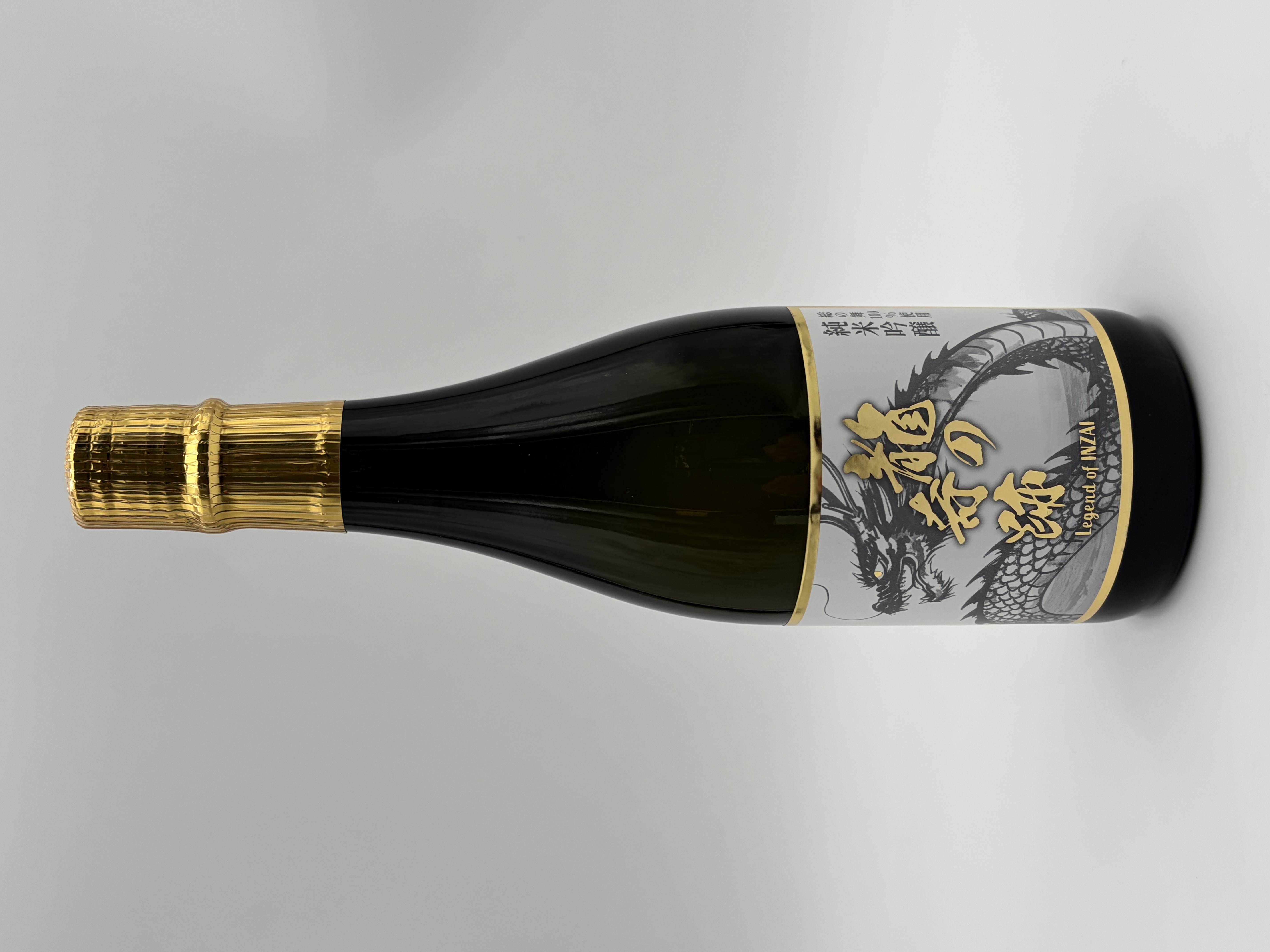 Legend of INZAI 〜龍の奇跡〜 商品写真